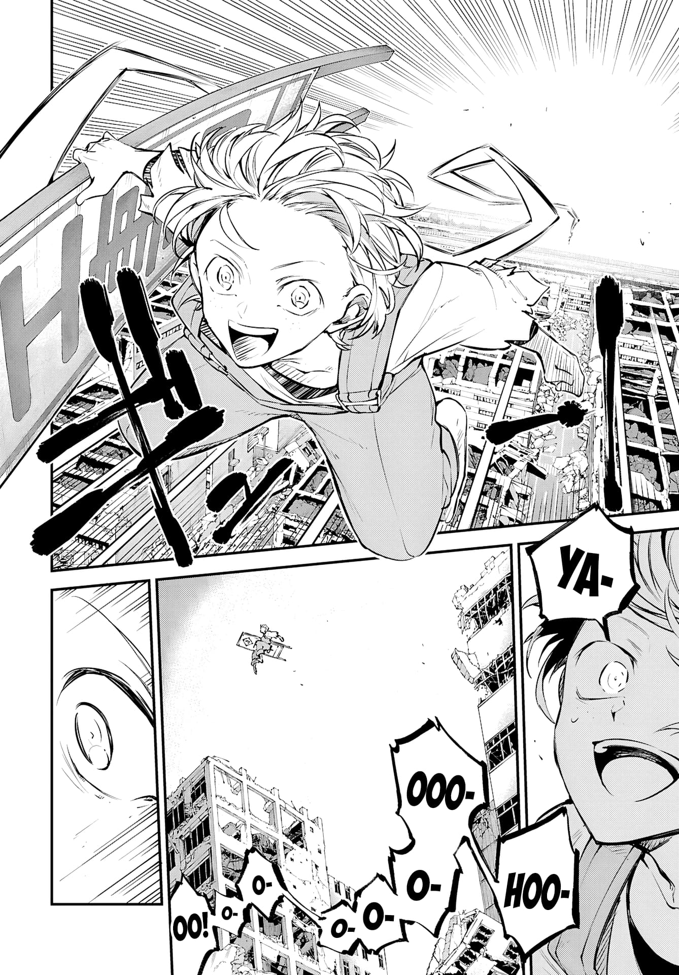 Bungou Stray Dogs, Chapter 118 image 11